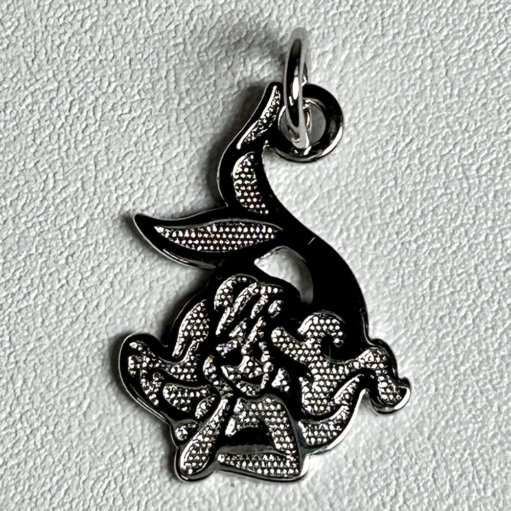 Vintage Sterling Silver 925 Signed Disney Little Mermaid Charm Pendant